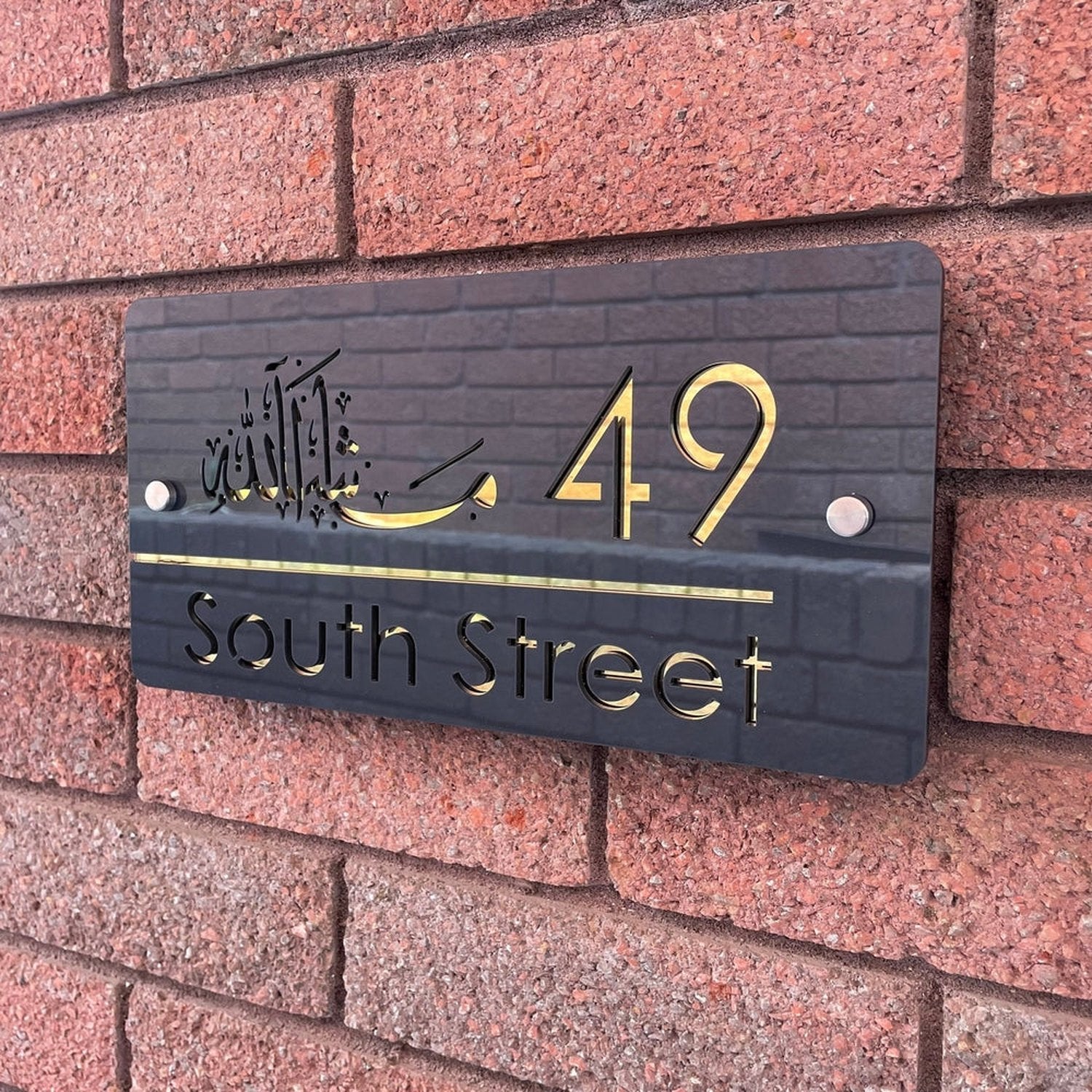 Luxury Gold Mirrored House Sign Mashallah The Crafty Bonobo House Signs 1
